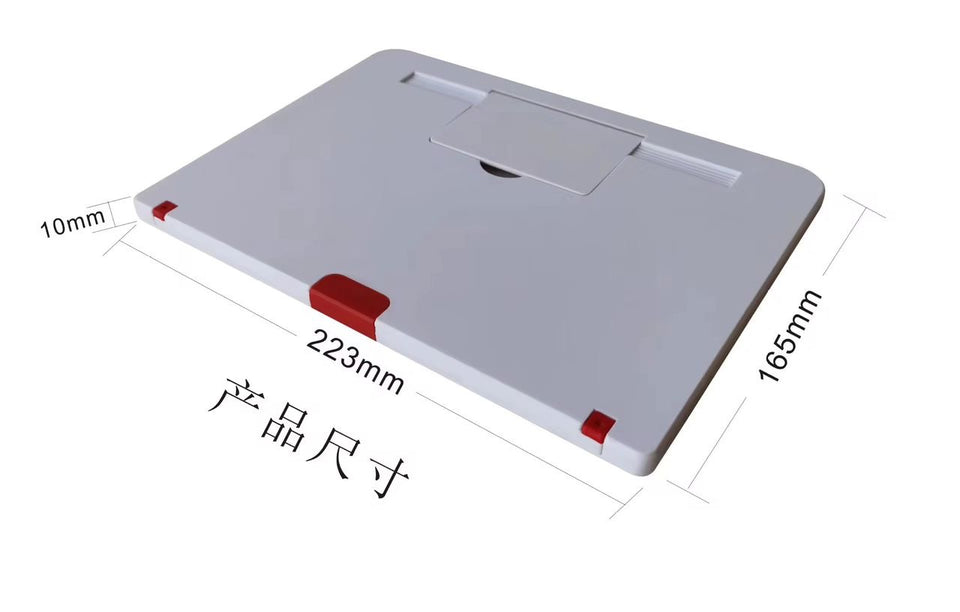 Agrandisseur d’écran