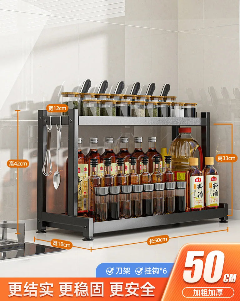 Étagère de rangement de cuisine à 2/3 niveaux