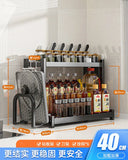 Étagère de rangement de cuisine à 2/3 niveaux