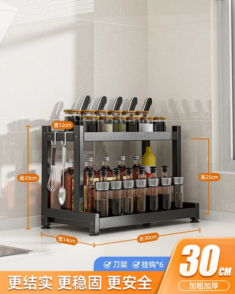 Étagère de rangement de cuisine à 2/3 niveaux