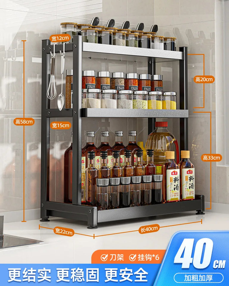 Étagère de rangement de cuisine à 2/3 niveaux