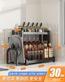 Étagère de rangement de cuisine à 2/3 niveaux